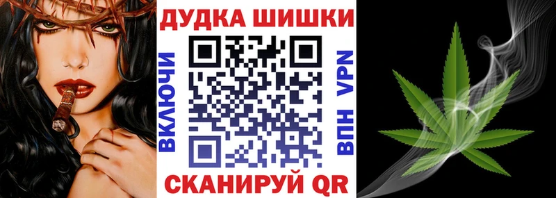 Все наркотики Калязин Кокаин Конопля omg ссылка APVP ГАШИШ МЕФ Галлюциногенные грибы