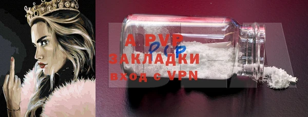 гашиш Новодвинск