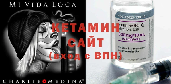 не бодяженный Новокубанск