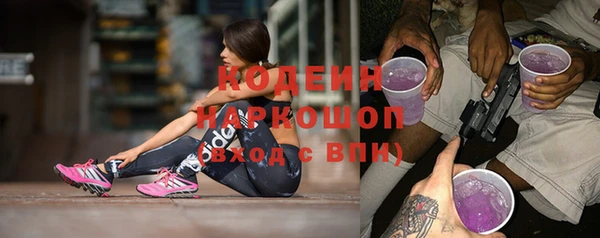 не бодяженный Новокубанск