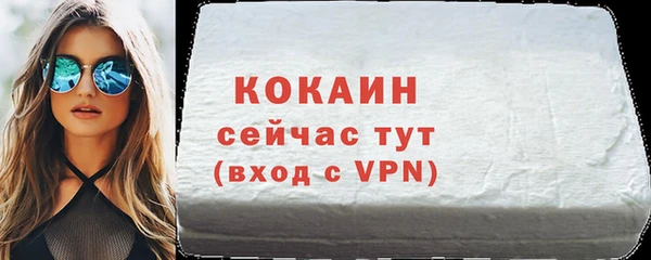 дурь Нея