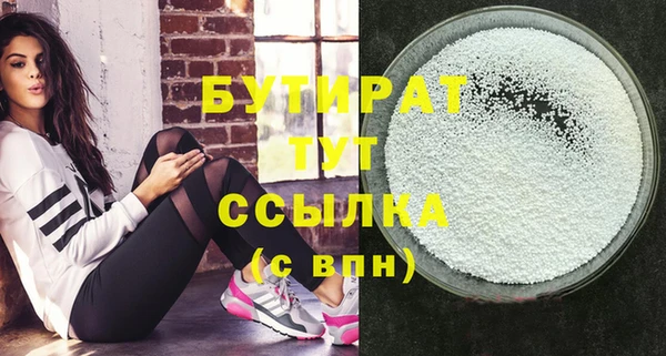 гашиш Новодвинск