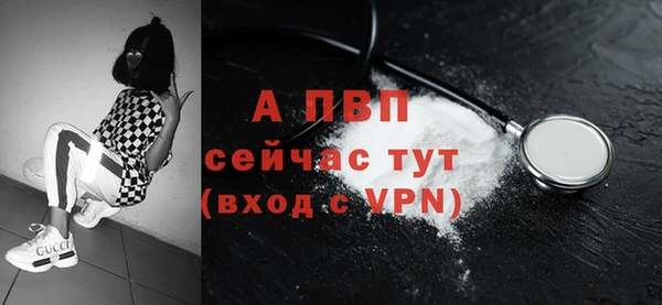 не бодяженный Новокубанск