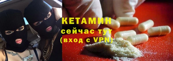 не бодяженный Новокубанск