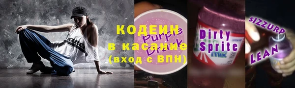 кокаин колумбия Горняк