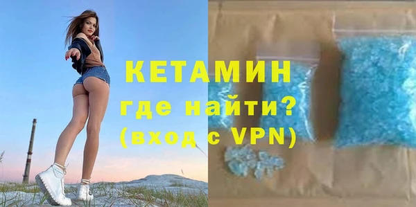гашиш Новодвинск