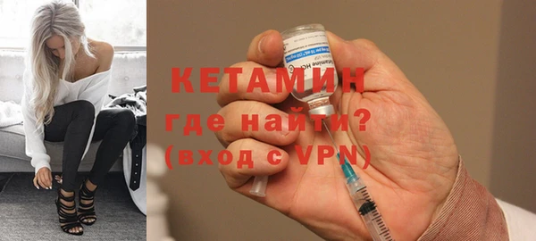 a pvp Нефтекумск