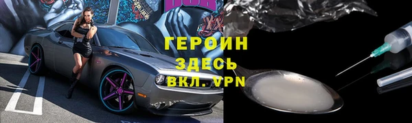 гашиш Новодвинск