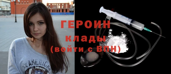 не бодяженный Новокубанск