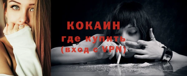 гашиш Новодвинск