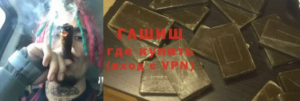 a pvp Нефтекумск