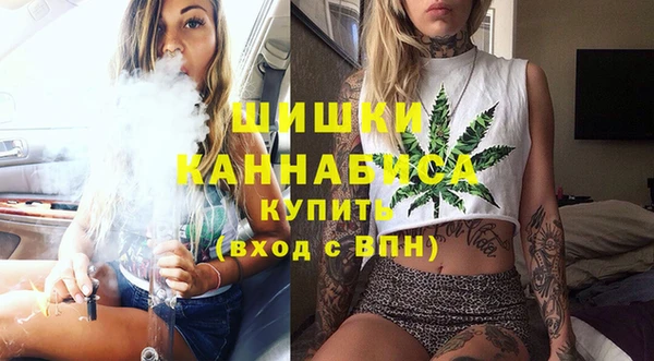 гашиш Новодвинск