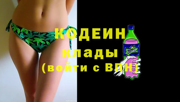не бодяженный Новокубанск