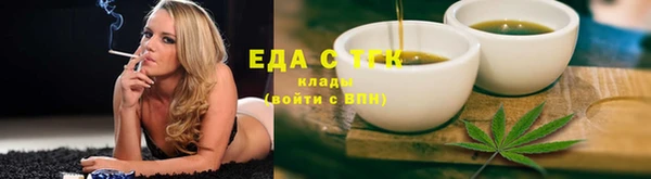 дурь Новозыбков