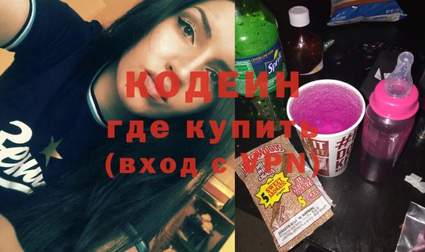 не бодяженный Новокубанск