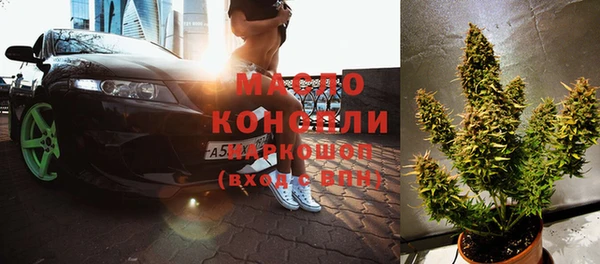 a pvp Нефтекумск