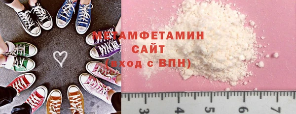 не бодяженный Новокубанск