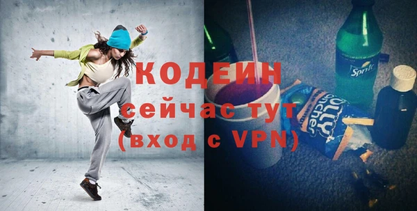 гашиш Новодвинск