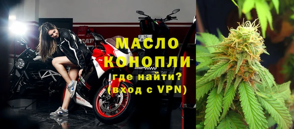 гашиш Новодвинск