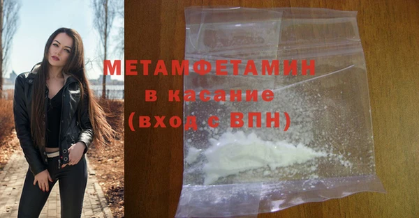 не бодяженный Новокубанск