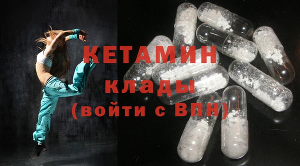 дурь Нея