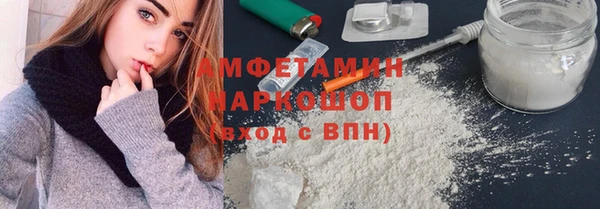 a pvp Нефтекумск