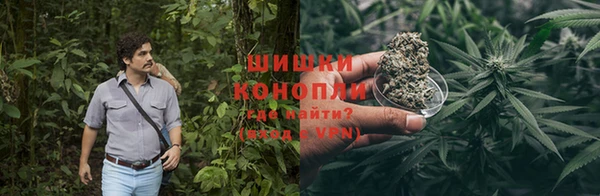 не бодяженный Новокубанск