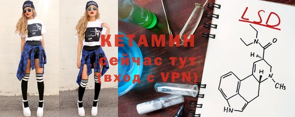 не бодяженный Новокубанск