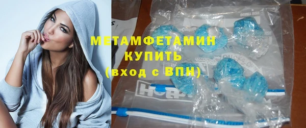 гашиш Новодвинск