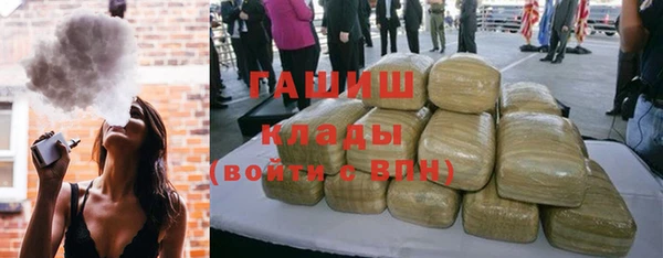 не бодяженный Новокубанск