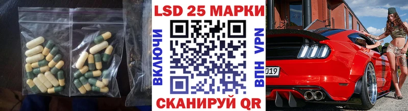 ОМГ ОМГ зеркало  как найти наркотики  Калязин  ЛСД экстази кислота 