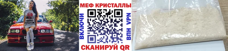 kraken сайт Калязин МЯУ-МЯУ мяу мяу
