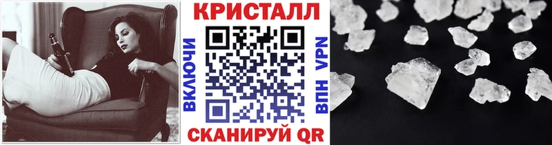 купить  сайты  Калязин  Первитин Methamphetamine 