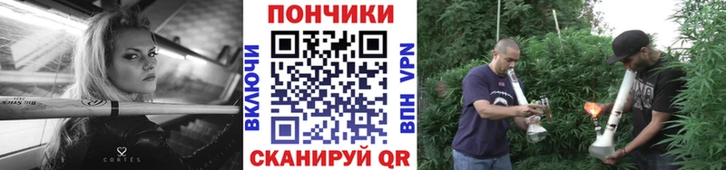 Каннабис VHQ  Калязин 